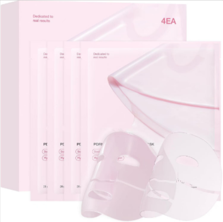 Hydrating Collagen Facial Mask - Enyohouse
