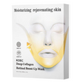 Collagen Lifting Face Mask - Enyohouse