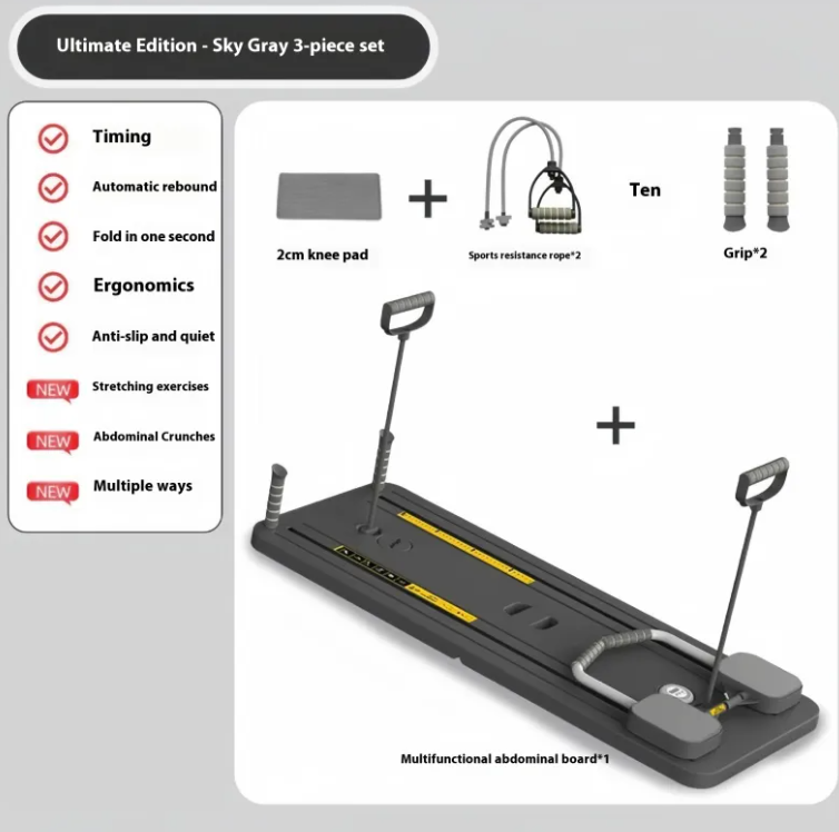 Household Abdominal Wheel Fitness Board - Enyohouse