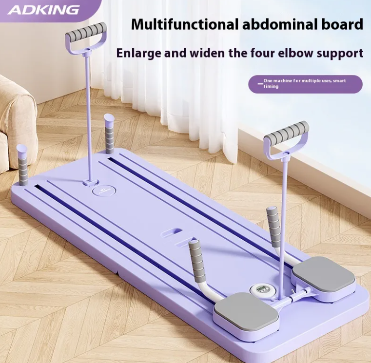 Household Abdominal Wheel Fitness Board - Enyohouse