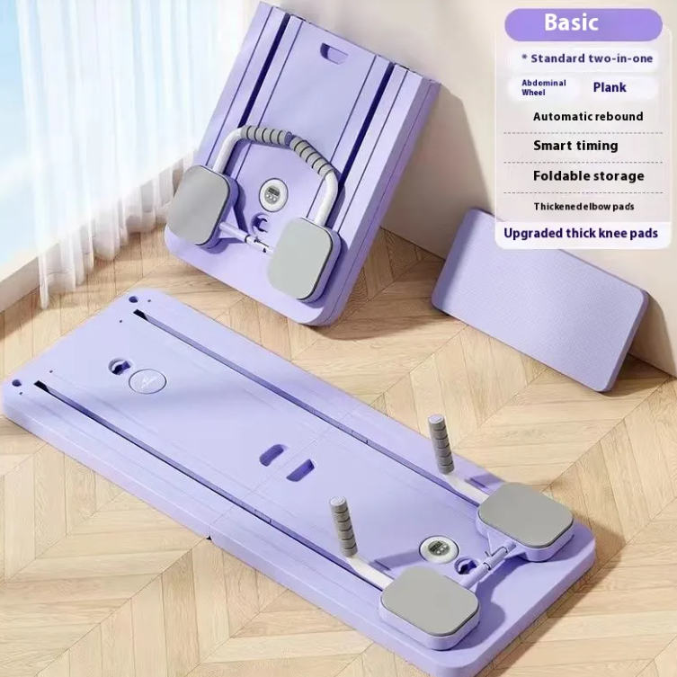 Household Abdominal Wheel Fitness Board - Enyohouse