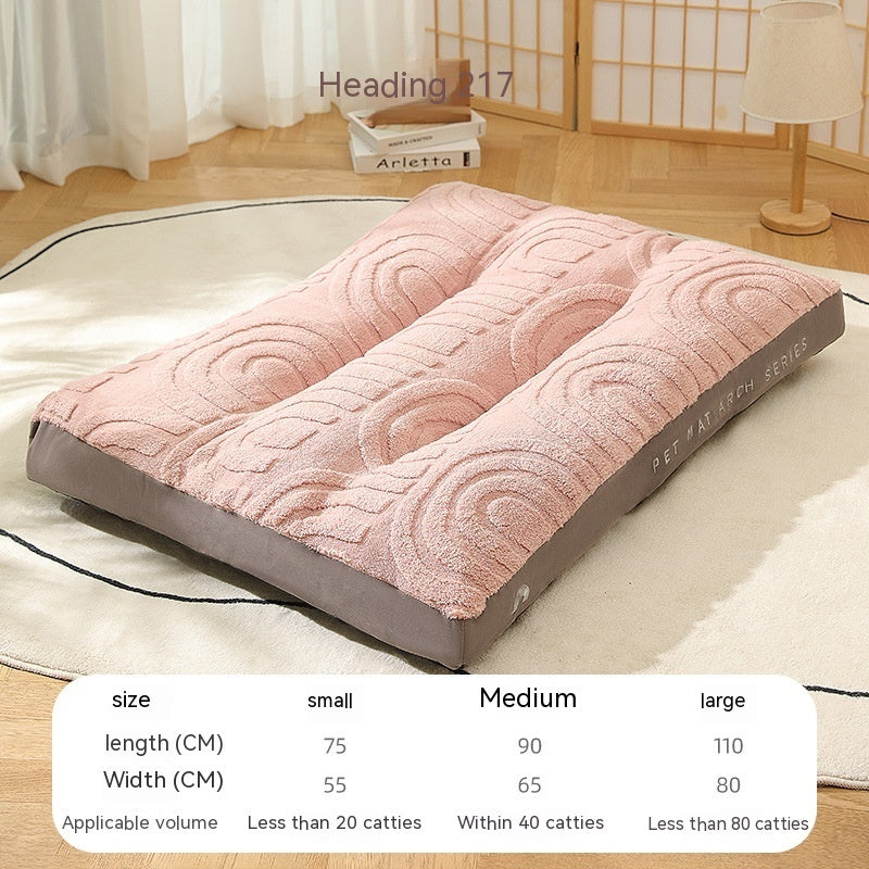 Dog Bed for All Seasons with Removable & Washable Cover