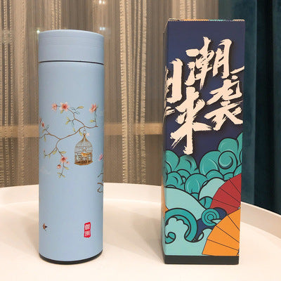 Stainless Steel Water Bottle Tumblers: Vacuum Insulated Travel Mug with Lid and Removable Fruit and Tea Filter for Hot or Cold Beverages