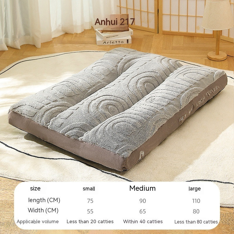 Dog Bed for All Seasons with Removable & Washable Cover